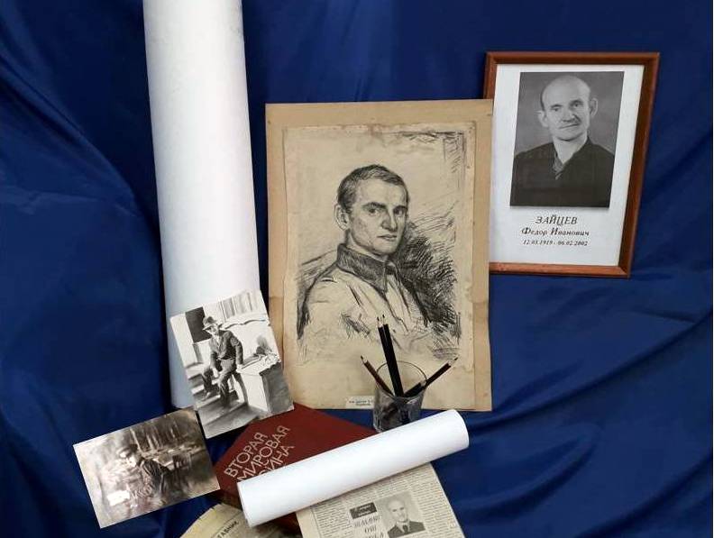 Персональная выставка Фёдора Зайцева открылась в Абдулинском историко-краеведческом музее 